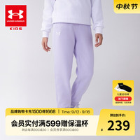 安德玛（Under Armour）童装男女童针织长裤透气柔软儿童户外休闲运动裤子244125166 紫色 120