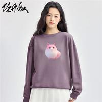 佐丹奴Giordano印花圆领长袖针织套头卫衣99394354 66乌梅紫 S