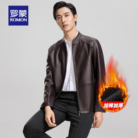 罗蒙(ROMON)男士时尚翻领短款PU皮衣秋季百搭休闲纯色夹克外套男 红咖 170