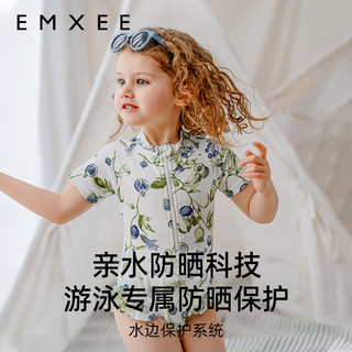 嫚熙（EMXEE）婴童天鹅舞曲泳衣短袖连体男女宝宝抗氯防晒速干法式儿童夏季泳装 熊猫森林【短袖款-带帽子】 90cm