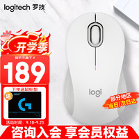 logitech 罗技 M550 双模鼠标 2000DPI