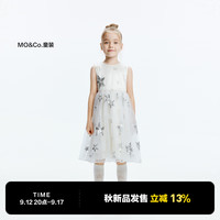 little MO&Co.little moco童装24秋装女童派对风珠片绣无袖网纱连衣裙子 米杏色 150/72