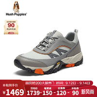 暇步士（Hush Puppies）板鞋男士运动休闲旅游户外老爹鞋K1M06CM4 灰色 40