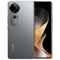 vivo S19 Pro 影棚级变焦柔光环 索尼双5000万全焦段人像 蓝晶×天玑9200+ 拍照手机 剑影灰 12GB+512GB