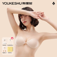 百亿补贴：YOUKESHU 有棵树 聚拢胸贴小胸显大硅胶乳贴女婚纱照加厚隐形无肩带文胸内衣