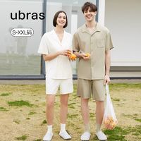 百亿补贴：Ubras 带胸垫家居服|云棉莫代尔开襟短袖短裤睡衣套装情侣男女