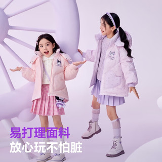 波司登冬季90绒羽绒服5A抗菌酷洛米联名女童百搭连帽外套T40143752 甜莓粉1751 150/72