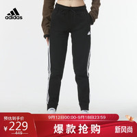 adidas 阿迪达斯 女子 运动型格系列 W FI 3S REG PT 针织束口长裤  IN9479 A/L