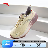 ANTA安踏火箭6代丨运动鞋女防泼水缓震耐磨防滑跑步鞋女缓震回弹122445581 光晕黄/魔毯灰-3 5 (女35.5)