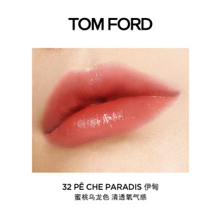 TOM FORD 汤姆·福特 琉璃焕彩唇膏四支装礼盒 (#03 3.3g+#20 3.3g+#159 3.3g+#32 3.3g)