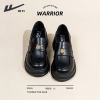 百亿补贴：WARRIOR 回力 乐福鞋女2024夏季新款厚底百搭英伦风黑色一脚蹬套脚小皮鞋轻