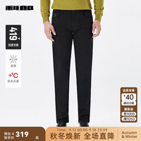 利郎四面弹科技黑牛仔裤男冬季2024简约纯色小黑牛低腰男士裤子 黑（23DNZ10501） 29/74A