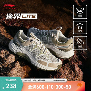 LI-NING 李宁 逸界lite RT丨户外徒步鞋女鞋2024春季撞色休闲运动鞋子AHTU004 米白色/浅奶褐-1 39