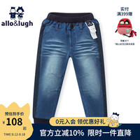 allo&lugh阿路和如儿童男童牛仔裤撞色拼接时尚长裤童装 靛蓝色 110cm