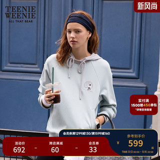 Teenie Weenie小熊女装连帽美式卫衣女2024早秋女灰色长袖上衣 薄荷色 160/S