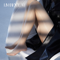 Limerence M 涞觅润丝 涞觅「极光」油亮开裆丝袜女丝滑超薄款性感夏季油光情调连裤袜