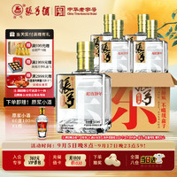 ZHANGGONG 张弓 超值十年 52%vol 浓香型白酒 500ml*4瓶 整箱装