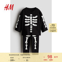 H&M童装男婴2024秋季2件式印花图案套装1236931 黑色/骷髅架 90/52