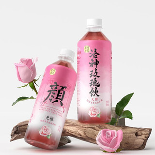 草本遇见洛神玫瑰饮 无糖茶饮料500ml*15瓶整箱中秋 整箱装