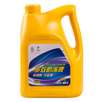 Great Wall 长城 FD-2 多效防冻液 -35℃ 亮绿色 4L