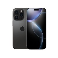 百亿补贴：Apple 苹果 iPhone16 Pro 手机 256GB