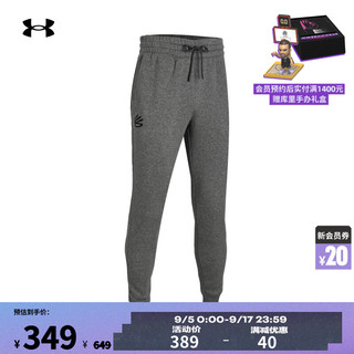 安德玛 UNDERARMOUR）秋冬库里Curry Splash男子束脚篮球运动长裤1380838 犀牛灰025 L