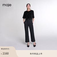 Maje2024秋季女装气质通勤黑色高腰微喇西装长裤MFPPA00658 黑色 T36