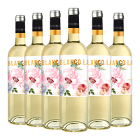 彼特维巴赫原瓶雷司令 娜舒 黑象 拉塞卡弗德乔干白葡萄酒750ml 拉塞卡750ml*6支整箱