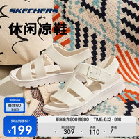 SKECHERS 斯凯奇 丨Skechers夏季女款轻质纯色休闲时尚凉鞋简约舒适增高软弹