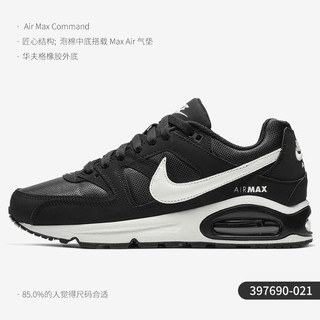 NIKE 耐克 Air Max Correlate 运动板鞋