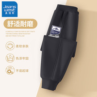 真维斯男童运动裤春秋款儿童卫裤秋季宽松长裤透气亲肤青少年舒适裤装 石墨灰 山脉标签X 150