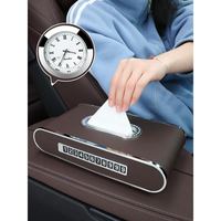 富屯 车载纸巾盒中控台抽纸盒高档汽车扶手箱创意卫生纸网红车上仪表台临时停车