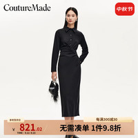 VEROMODA连衣裙女2024早秋捏褶收腰显瘦纯色通勤小黑裙简约气质 黑色 160/80A/S