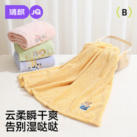 婧麒婴儿浴巾珊瑚绒新生儿超柔吸水亲肤四季初生宝宝洗澡 萌趣小熊 105*110cm