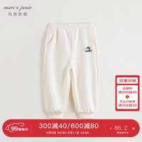 马克珍妮 marc & janie男童卡通小熊运动裤束脚裤儿童裤子2024年秋装241667 米白 120cm