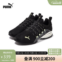 PUMA 彪马 男子 跑训系列 跑步鞋 310128 02-黑-灰-浅黄绿 42UK8