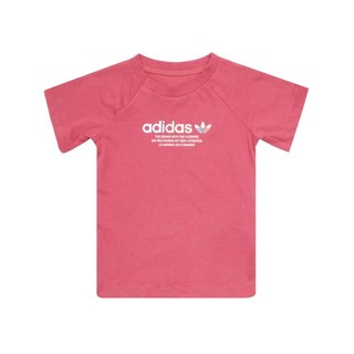 adidas 阿迪达斯 棉质舒适柔软亲肤透气女小童短袖套装夏装童装