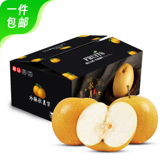 京鲜生 水果车！超大号莱阳秋月梨 净重9斤（单果450g+）