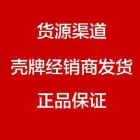 Shell 壳牌 正品劲霸国六国五柴机油R5合成10/15W-40汽车柴机油CI-4/CJ-4