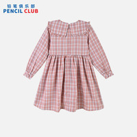 铅笔俱乐部童装2024秋装女童连衣裙中大童海军风长袖格子裙儿童长袖裙子 浅啡 120cm