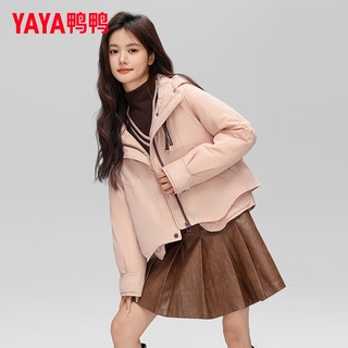 鸭鸭（YAYA）羽绒服女秋冬短款休闲百搭连帽鸭绒外套轻薄潮流夹克外套女 粉色 155/80A(S)