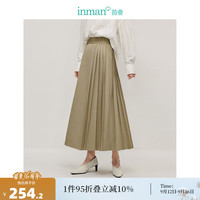 茵曼（INMAN）气质百搭百褶半身裙2024秋季女装小众高腰显瘦A字长裙 浅卡其 M