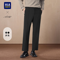 海澜之家（HLA）休闲裤男24轻商务时尚系列裤子男秋季 黑色2U 190/96A 3XL177~188斤