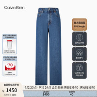 Calvin Klein Jeans【复刻90系列】24秋季女ck纯棉复古经典直筒牛仔裤40WL795 E5D-牛仔蓝 27