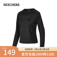 斯凯奇（Skechers）女子针织长袖T恤衫P424W210 碳黑/0018 XXL