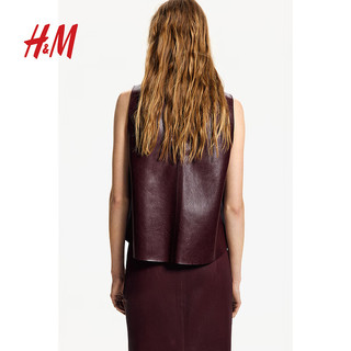 H&M【A/W2024】女装背心吊带2024秋季涂层修身PU背心1253875 酒红色 155/80 XS