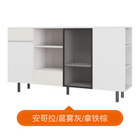 红苹果餐边柜一体靠墙柜子客厅收纳柜厨房现代简约茶水储物柜R0035X 【安哥拉】1.7m储物餐边柜