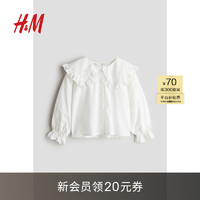 H&M2024秋季童装女童衬衫透气梭织棉质有领上衣1235015 白色 150/76 11-12Y