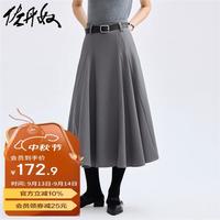 佐丹奴半身裙女垂感气质通勤风西装裙拼接收褶显瘦伞裙女18464644 灰白色 经典灰 L