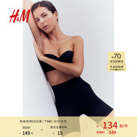 H&M2024夏季女装时尚休闲百搭紧致塑身提臀骑行裤1178251 黑色 165/100